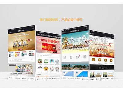 網(wǎng)絡(luò)推廣公司 廈門有口碑的網(wǎng)站建設(shè)圖片