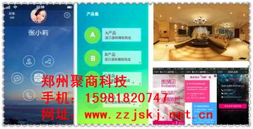 鄭州優(yōu)質(zhì)的鄭州網(wǎng)絡(luò)推廣服務(wù)報(bào)價(jià) 安陽網(wǎng)站推廣公司