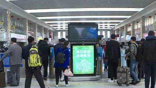 國(guó)慶乘火車出行的朋友 請(qǐng)注意