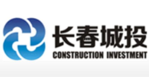 長春城投建設投資集團網(wǎng)站建設 推動數(shù)字化發(fā)展的重要舉措