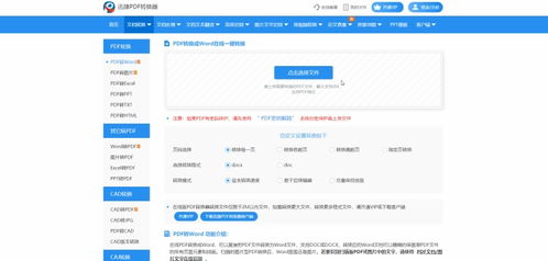 長春網(wǎng)站建設(shè) 我珍藏多年的私藏干貨與實(shí)戰(zhàn)心得