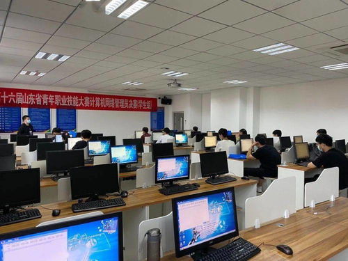 山東省青年職業(yè)技能大賽計(jì)算機(jī)網(wǎng)絡(luò)管理員決賽在淄開(kāi)幕，團(tuán)省委副書記尚勝波出席并強(qiáng)調(diào)網(wǎng)絡(luò)技術(shù)服務(wù)的時(shí)代價(jià)值